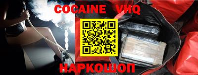 дурь Ликино-Дулёво