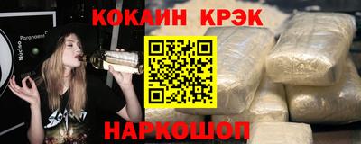 MDMA Лесосибирск