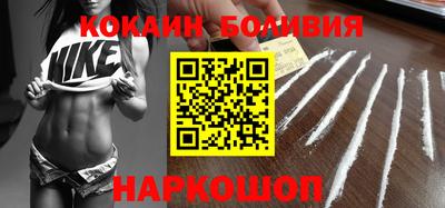 меф Ливны