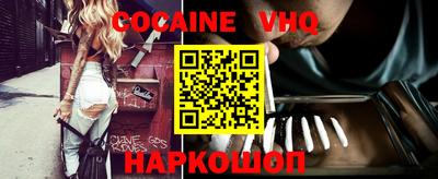MDMA Лесосибирск