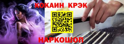 MDMA Лесосибирск
