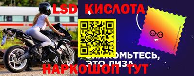 MDMA Лесосибирск