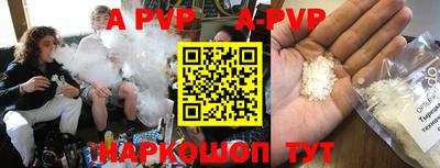 MDMA Лесосибирск