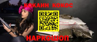 MDMA Лесосибирск