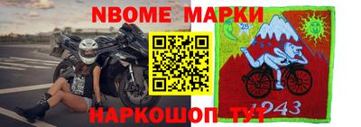 дурь Ликино-Дулёво