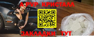 дурь Ликино-Дулёво