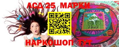 MDMA Лесосибирск