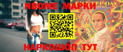 дурь Ликино-Дулёво