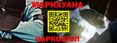 дурь Ликино-Дулёво