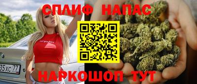 дурь Ликино-Дулёво