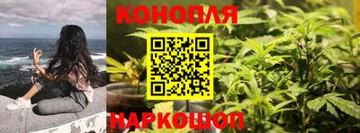 MDMA Лесосибирск