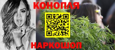 меф Ливны