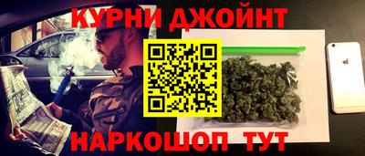 MDMA Лесосибирск