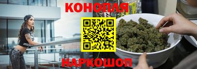 дурь Ликино-Дулёво