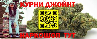 дурь Ликино-Дулёво