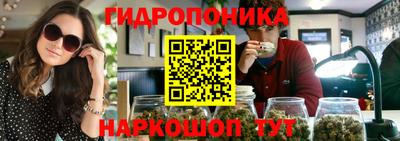 меф Ливны