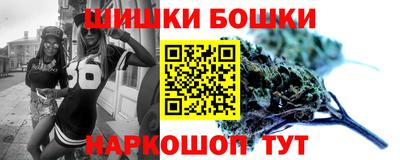 MDMA Лесосибирск