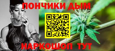 меф Ливны