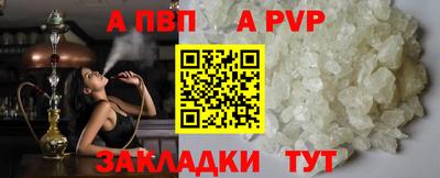 дурь Ликино-Дулёво