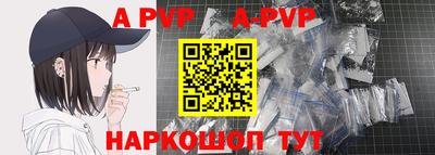 дурь Ликино-Дулёво