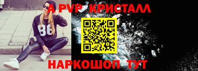 дурь Ликино-Дулёво