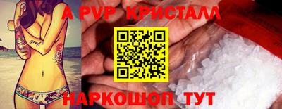 MDMA Лесосибирск