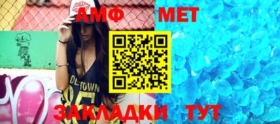 дурь Ликино-Дулёво