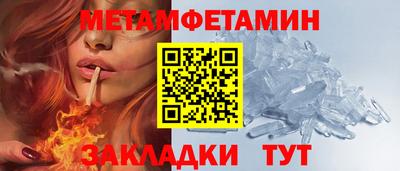 дурь Ликино-Дулёво