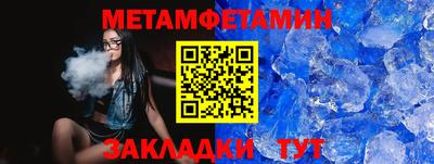 дурь Ликино-Дулёво