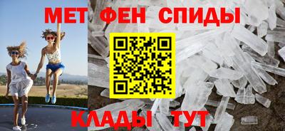 MDMA Лесосибирск