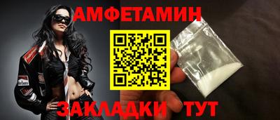 дурь Ликино-Дулёво
