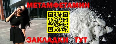 дурь Ликино-Дулёво