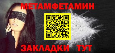 дурь Ликино-Дулёво