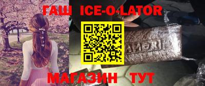 дурь Ликино-Дулёво