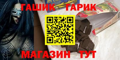 MDMA Лесосибирск