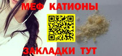 MDMA Лесосибирск