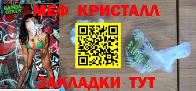 дурь Ликино-Дулёво