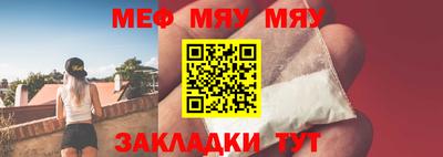 MDMA Лесосибирск