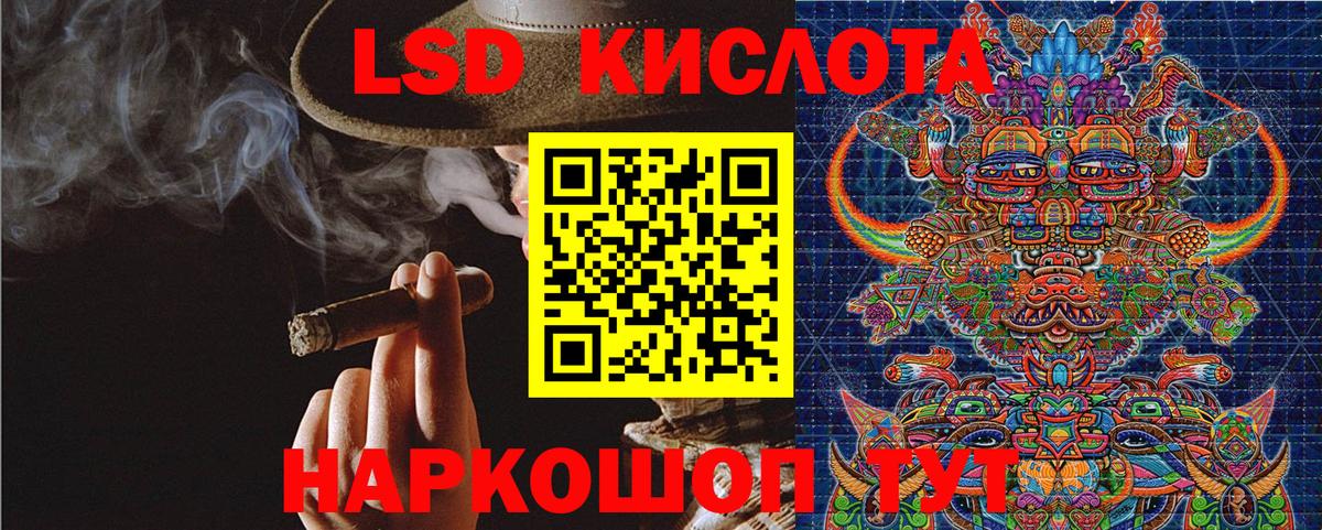 Ипатово  наркошоп  Марки NBOMe 1,5мг  Вход с VPN  Марки NBOMe 1,5мг 